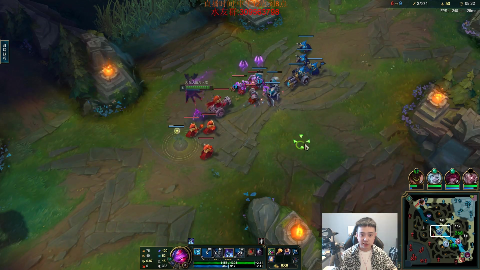 【2023-10-26 15点场】LOL丶摇摆：所有分段捏蚂蚁!