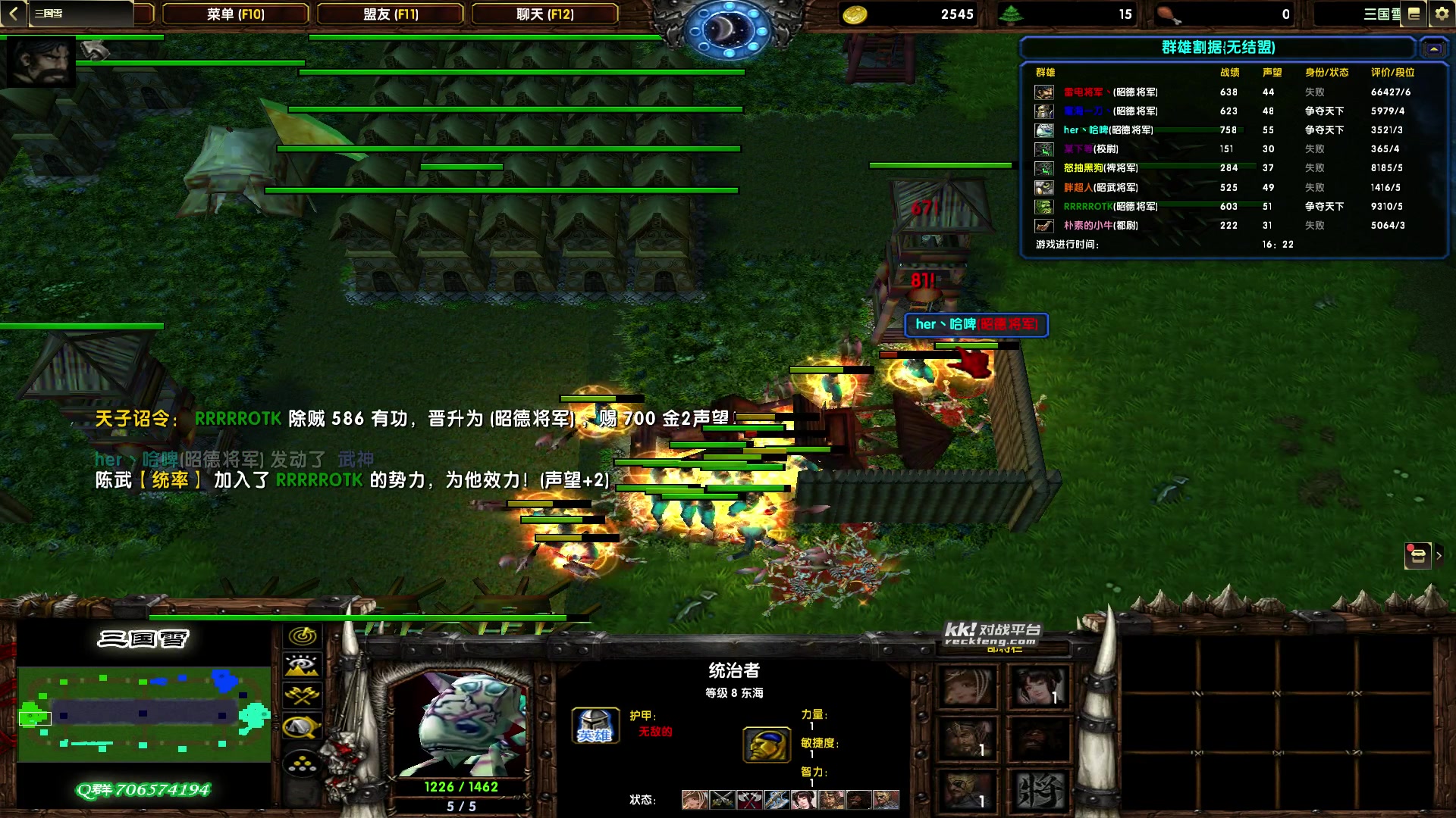 【2023-10-23 18点场】余贰人：新年快乐！ 97828