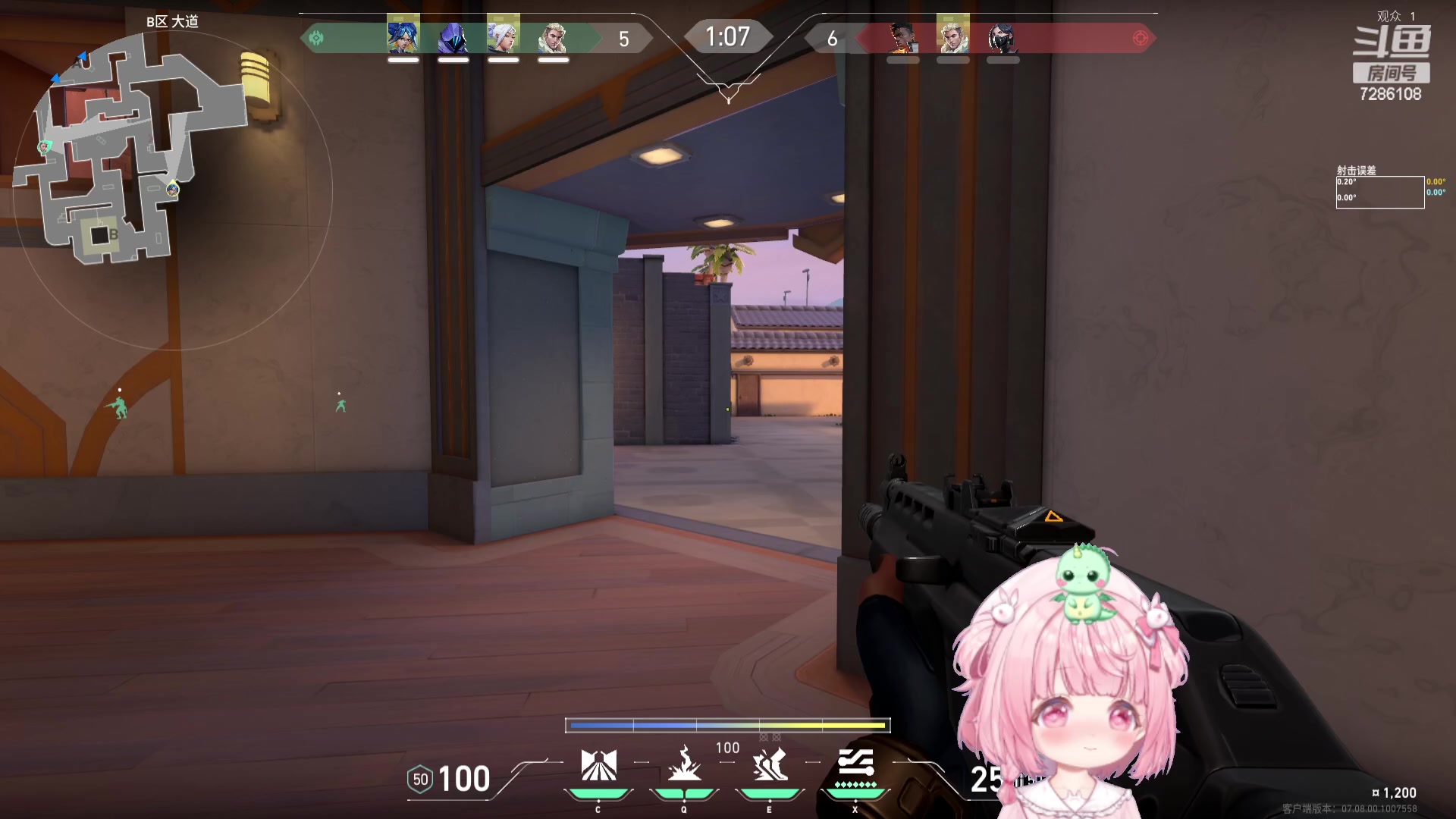 【2023-10-24 19点场】一只猛龙丶：DND女子战队勇闯地牢~