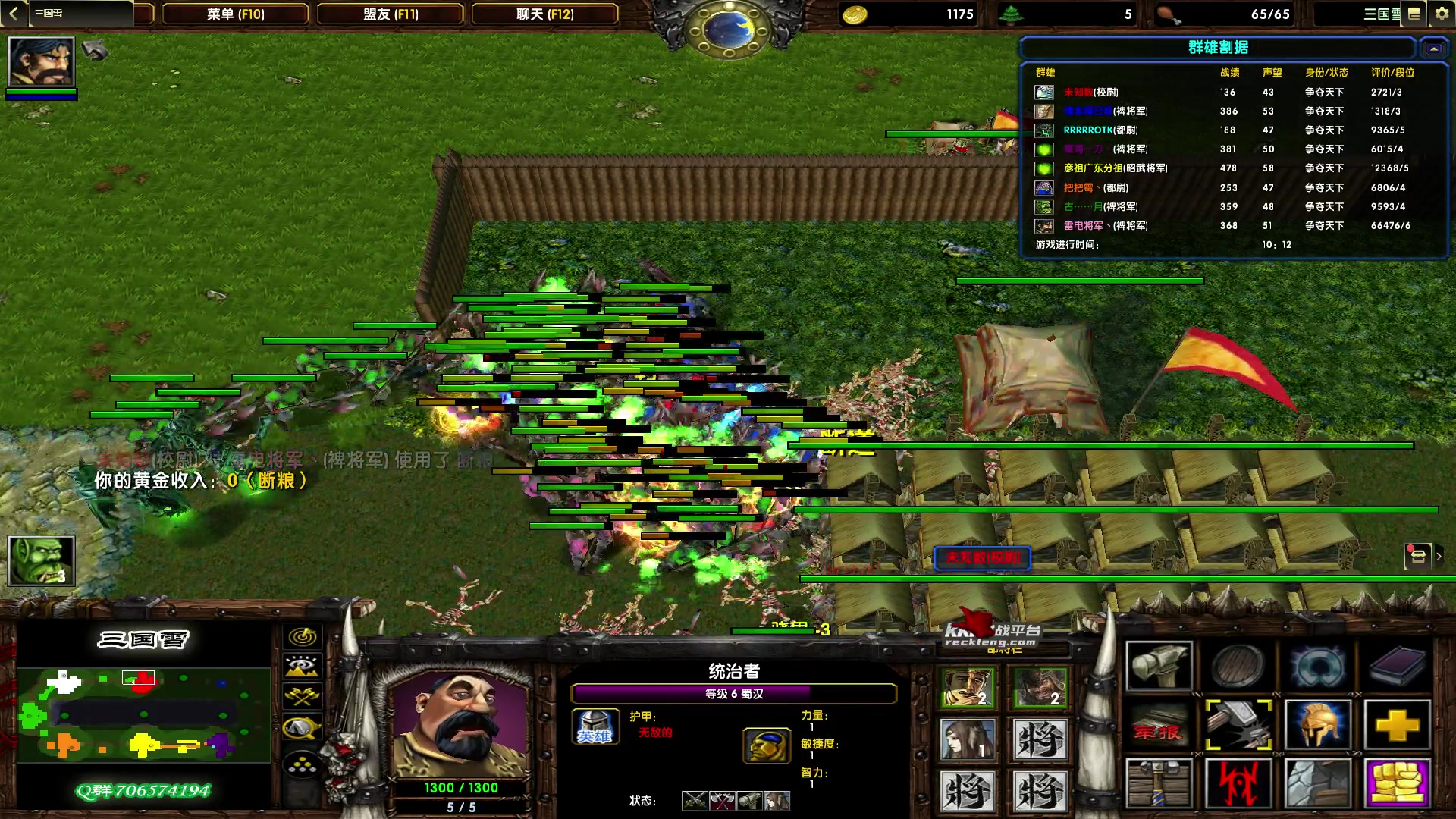 【2023-10-24 21点场】余贰人：新年快乐！ 97828