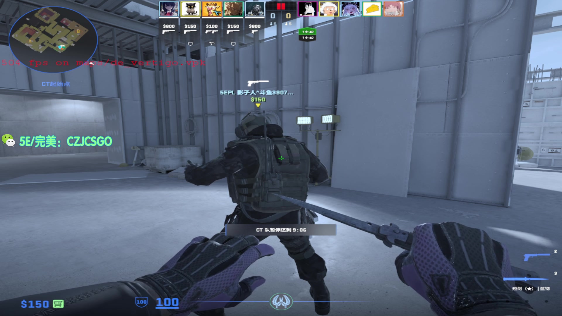 【2023-10-25 22点场】陈子敬丶：陈子敬：PL牢中牢环节 我的痛苦你的快乐