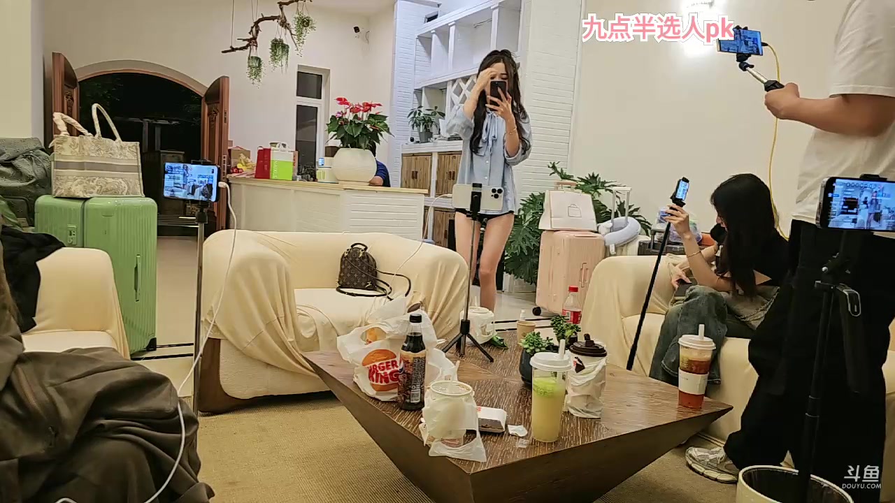 【2023-10-26 18点场】火力堂主：抵达官方民宿！