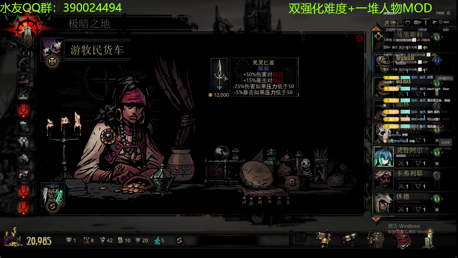 【2023-10-26 00点场】下人灰：在疯狂之后~魔法对抗魔法！