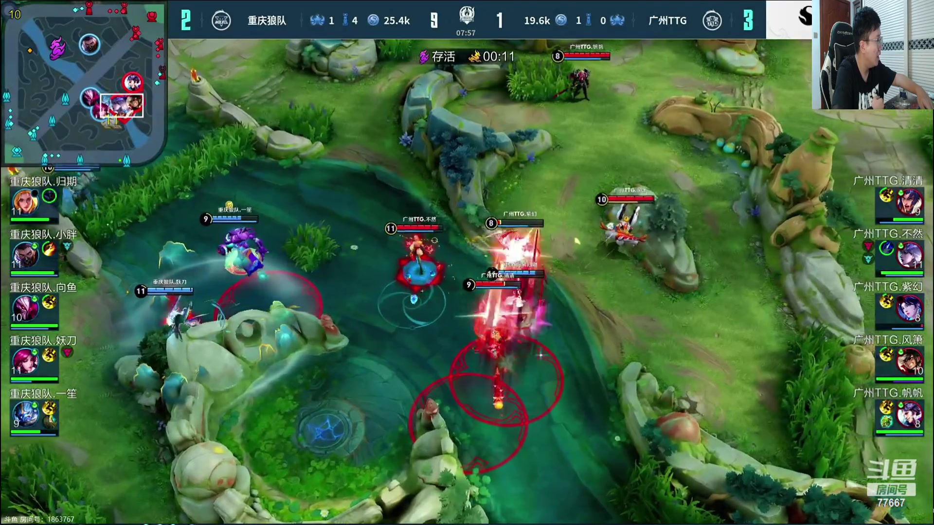 【2023-10-25 22点场】北笙：北笙解说挑战者杯