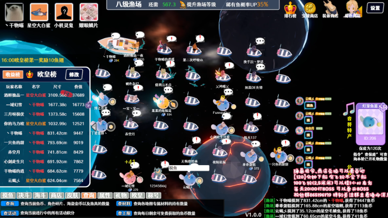 【弈仙牌】丶干物喵的精彩时刻 20231026 08点场