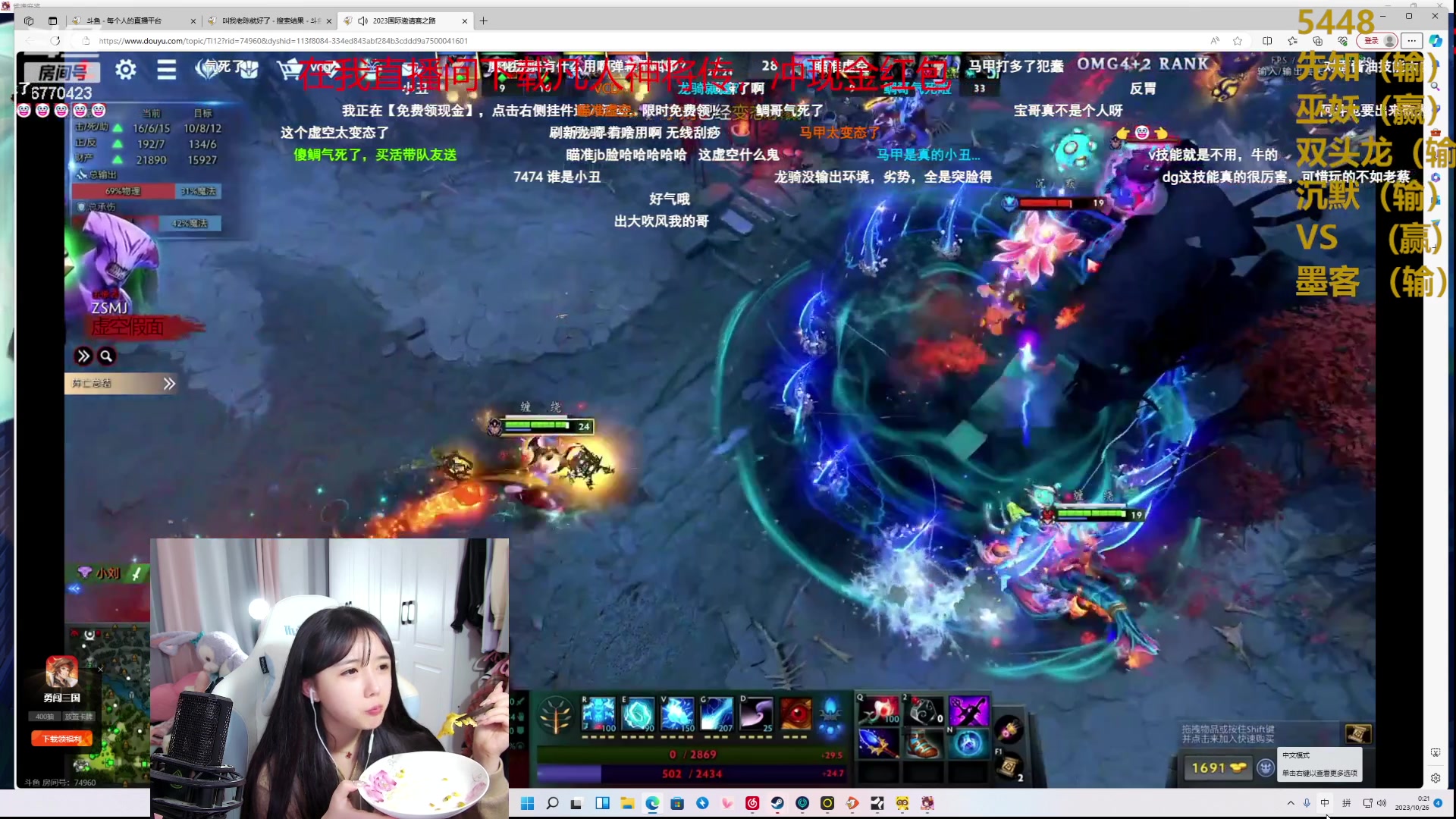 【2023-10-25 23点场】塔莉娅QAQ：社恐文静内向的小女生