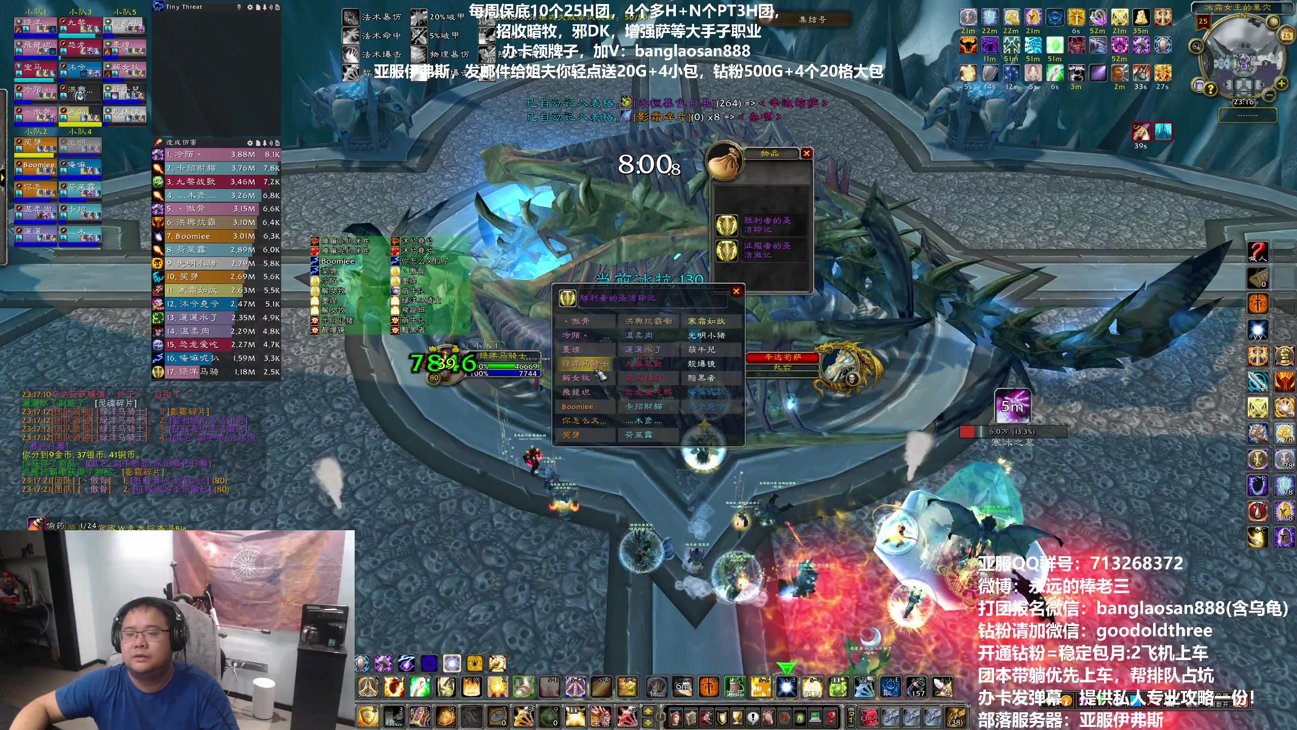 【2023-10-25 22点场】棒老三：累了，今日咸鱼毛起来！！