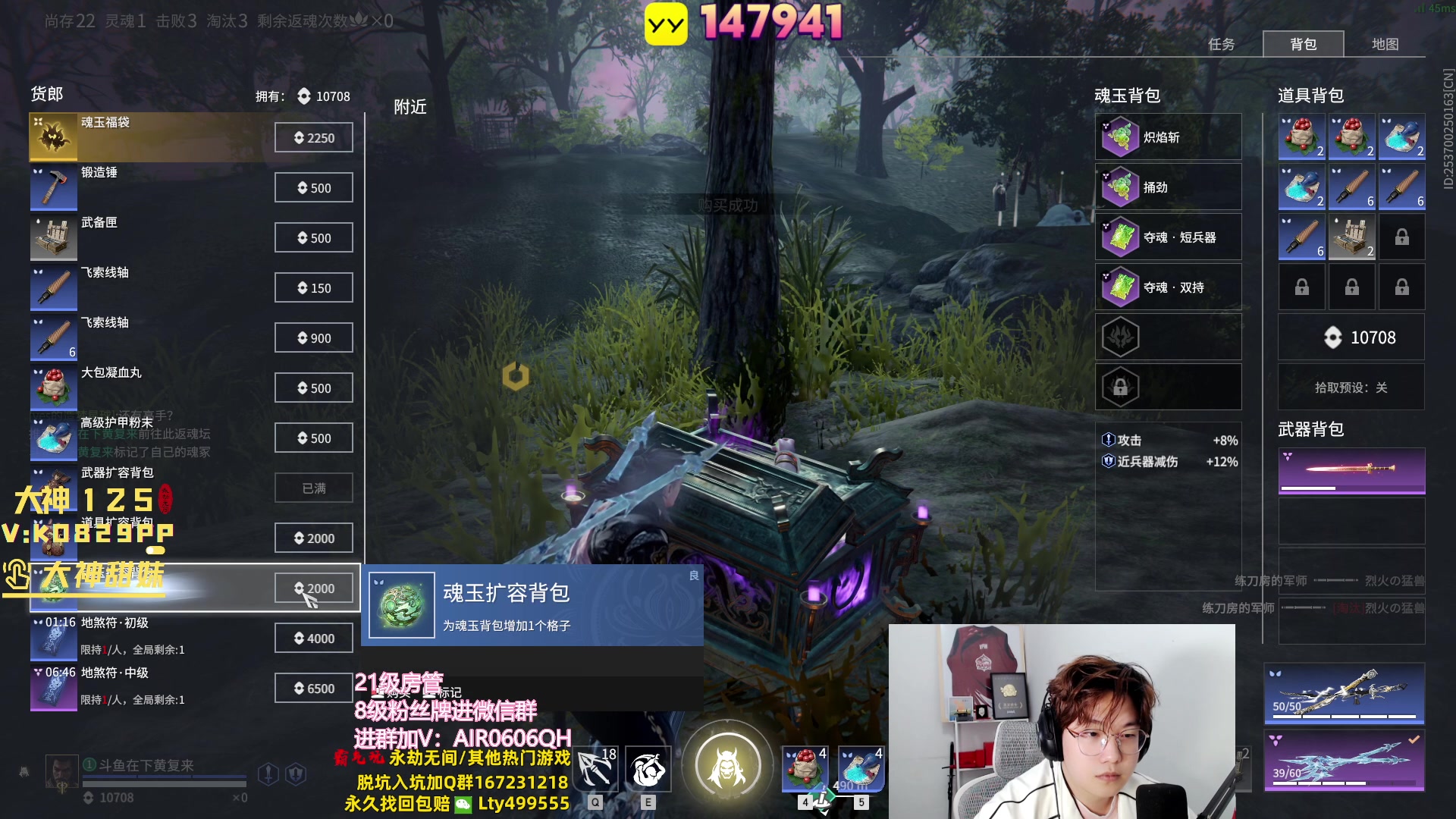 【2023-10-26 20点场】在下黄复来：【黄复来】钻粉朋友上大分！