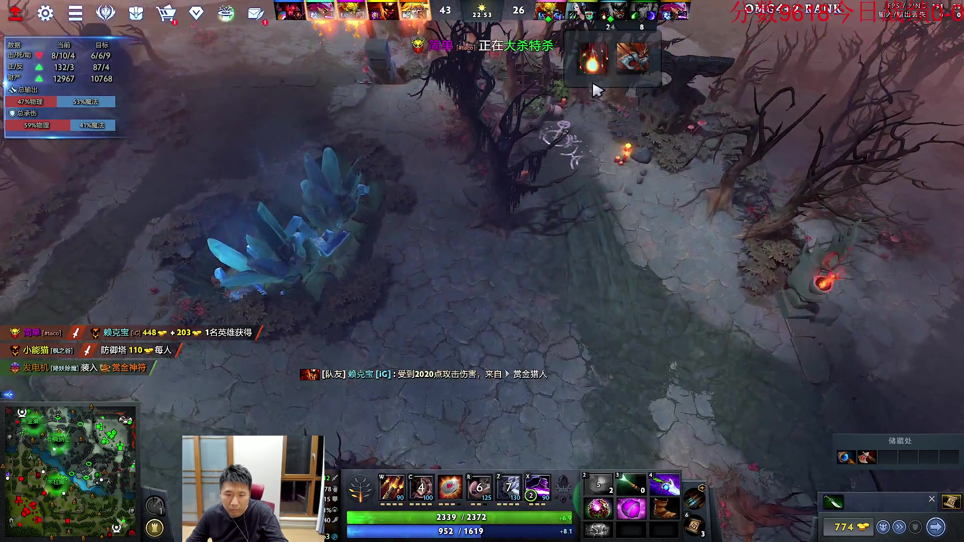 【2023-10-26 19点场】霸气虚幻哥1991：早上好哟！73965！！