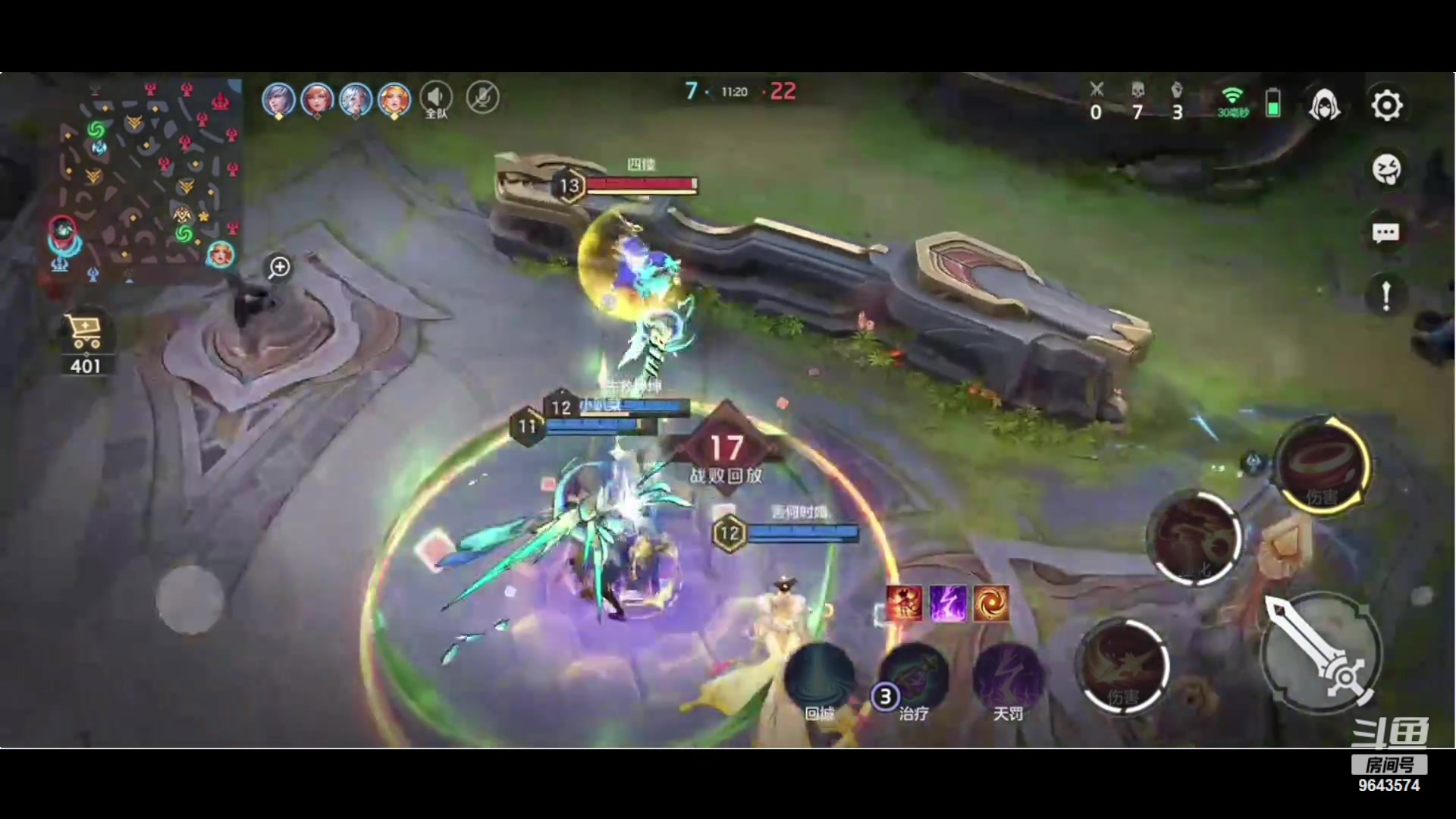 【2023-10-26 10点场】小强超爱玩：英雄的纷争开始了