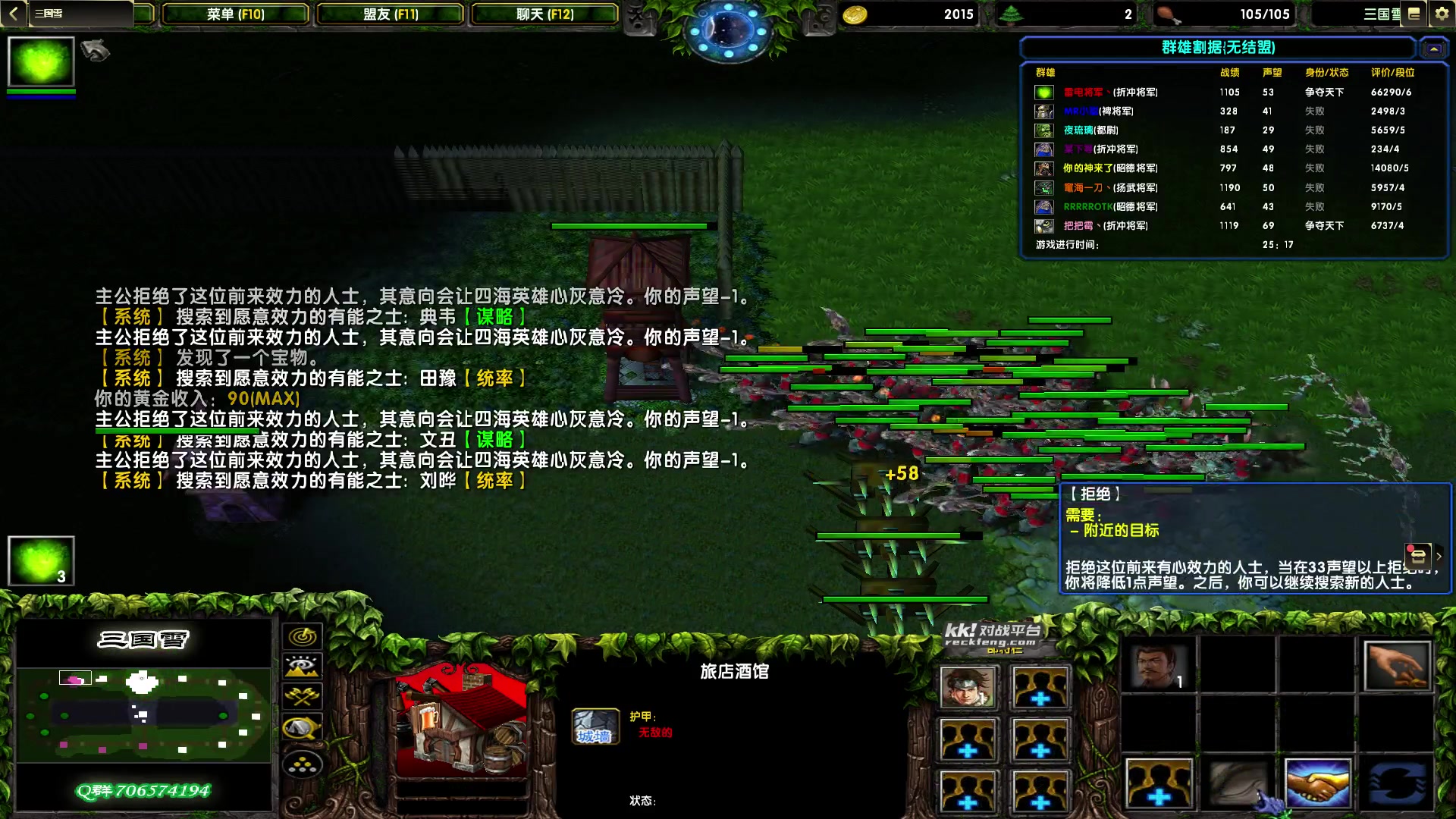 【2023-10-19 17点场】余贰人：新年快乐！ 97828