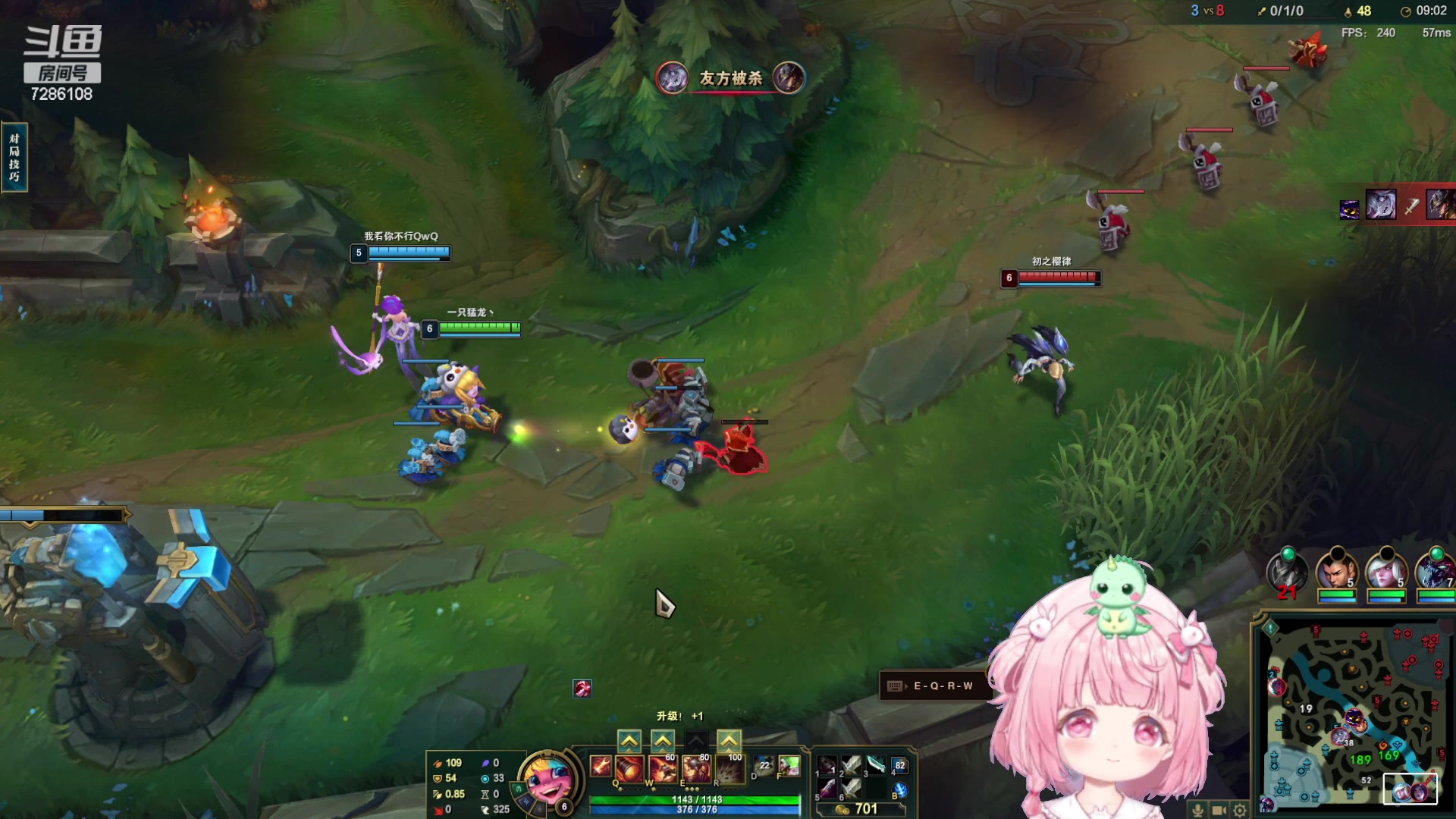 【2023-10-24 15点场】一只猛龙丶：DND女子战队勇闯地牢~