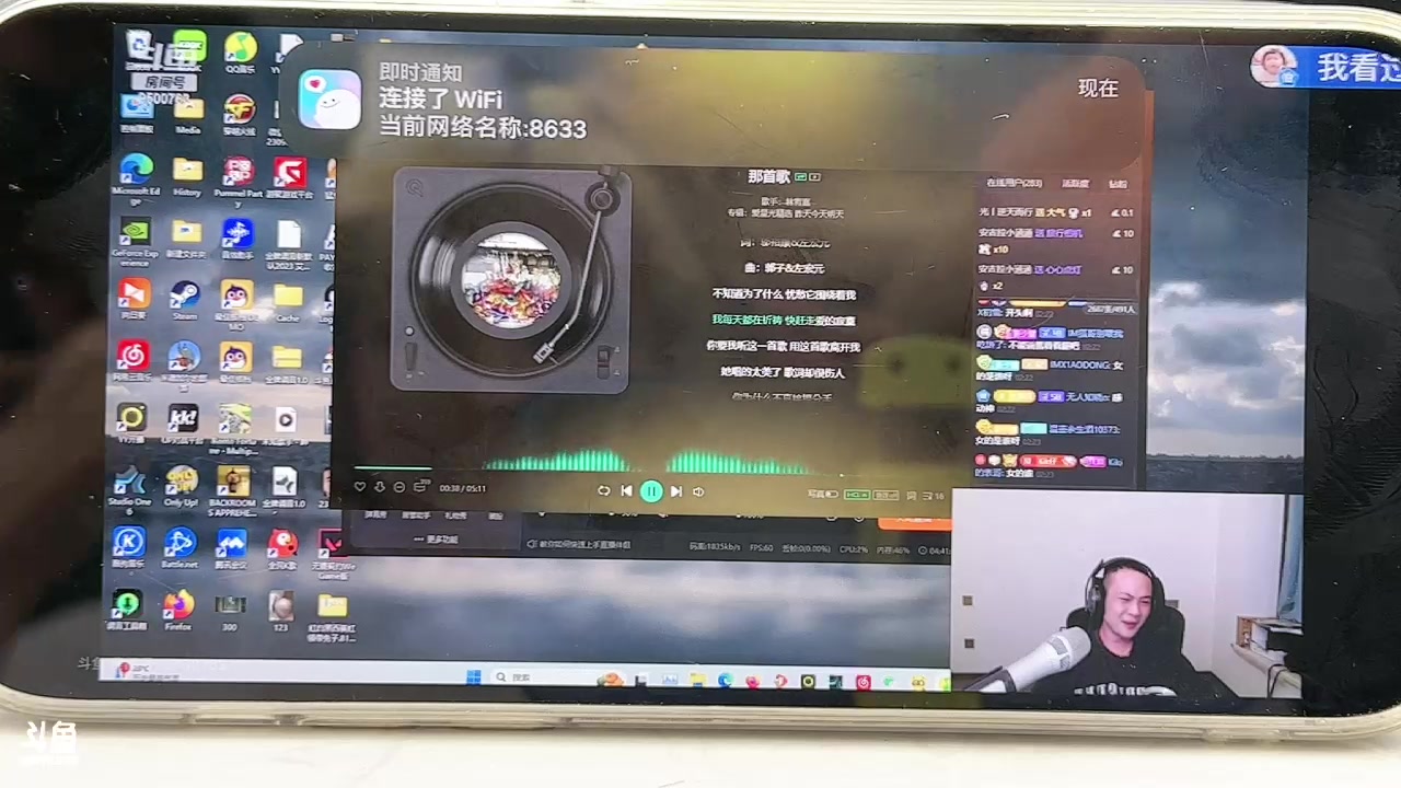 【2023-10-26 01点场】Kiki仔ovo：明天深圳户外 紧急搞个头发