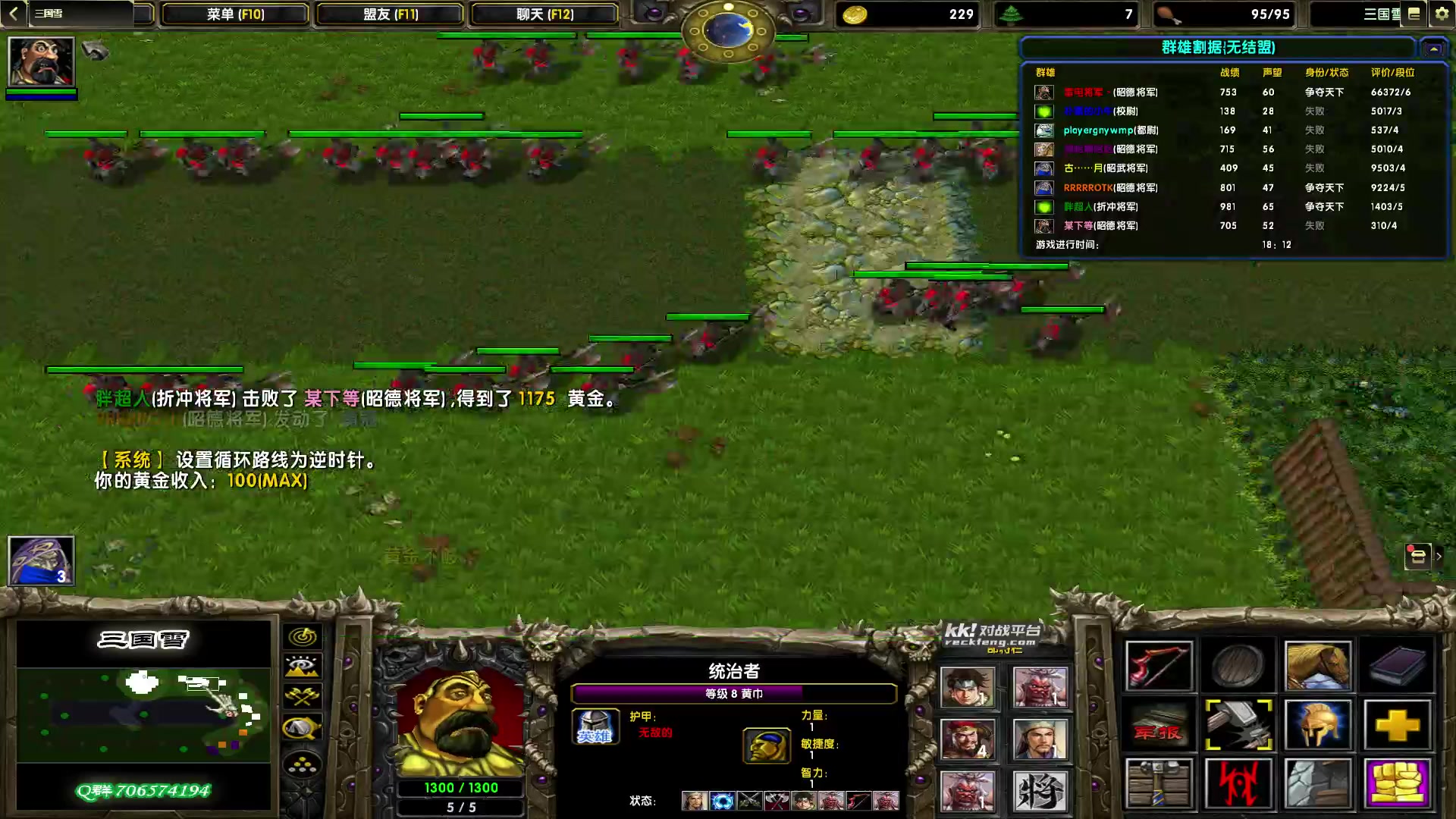 【2023-10-20 18点场】余贰人：新年快乐！ 97828