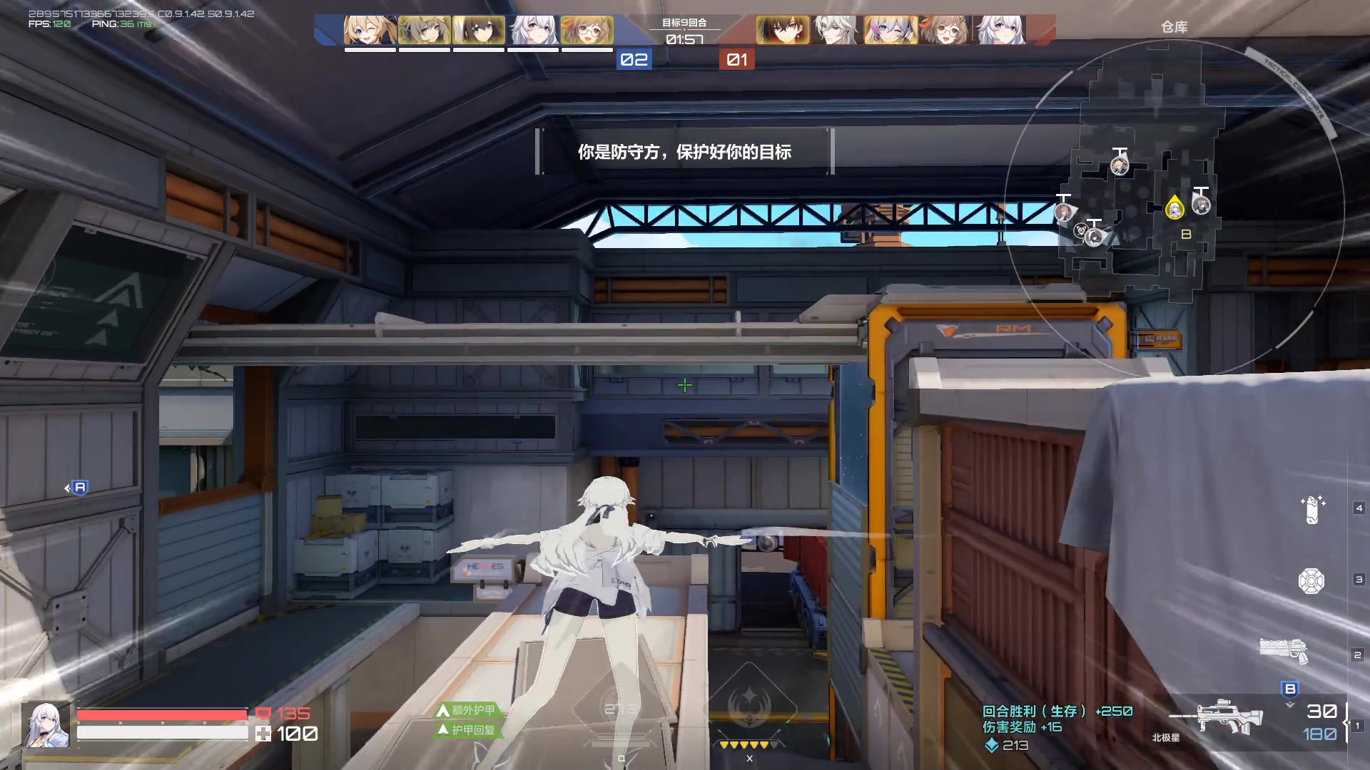 【2023-10-26 11点场】黑霄Cloud：匹诺曹+卡拉彼丘+手游+PS4随便玩玩