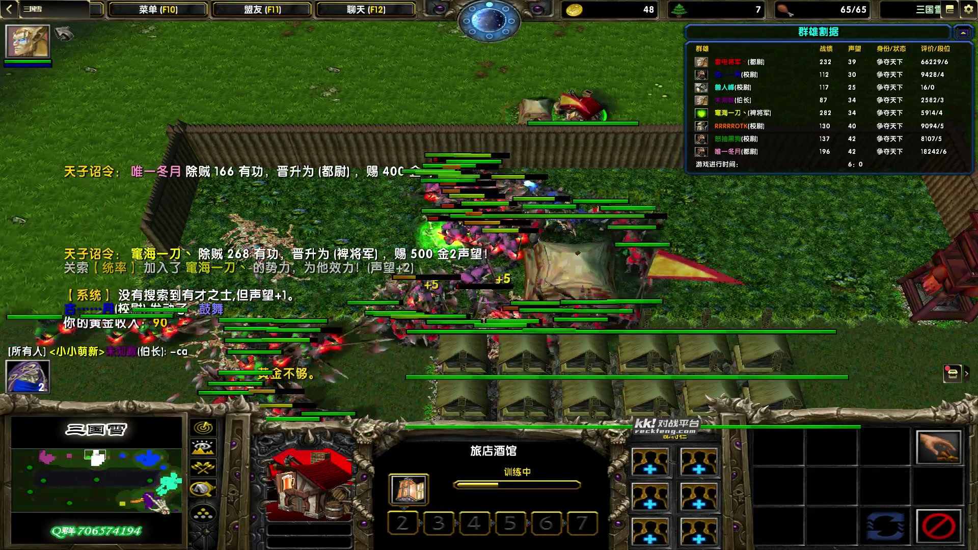 【2023-10-17 19点场】余贰人：新年快乐！ 97828