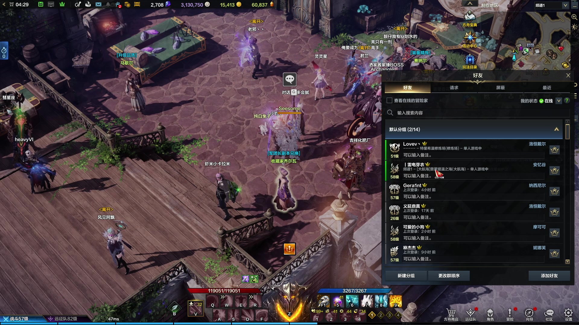 【2023-10-26 03点场】Cnzlike：源神启动！