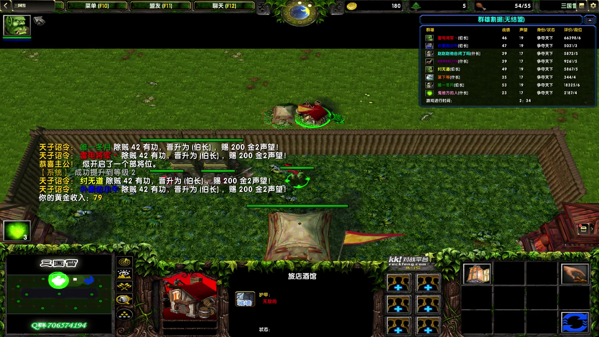 【2023-10-21 17点场】余贰人：新年快乐！ 97828