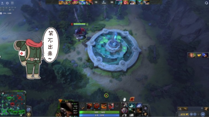 惨兮兮DOTA2三号位斧王败北，一次护甲没加到哈哈哈，玩不好这个啊卧槽