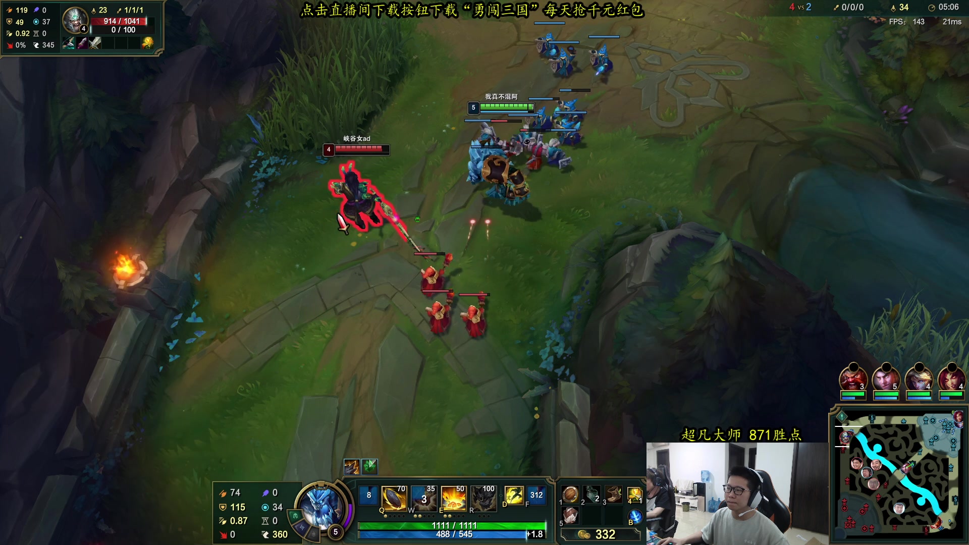 【2023-10-26 14点场】余小C真的很强：余小C：唯有稳健，方可上分！