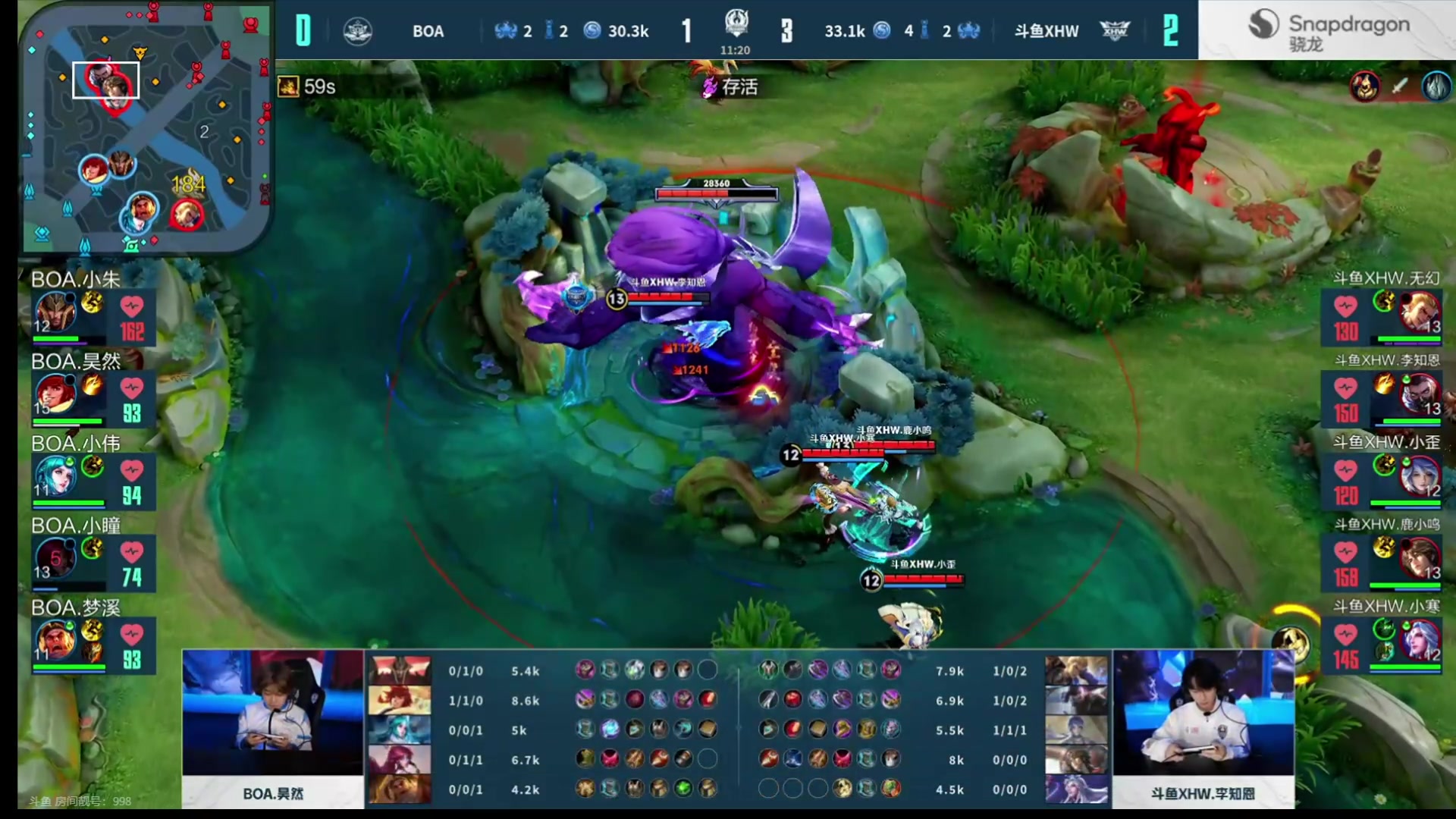 【2023-10-26 20点场】自小语：加油努力啊啊啊啊啊