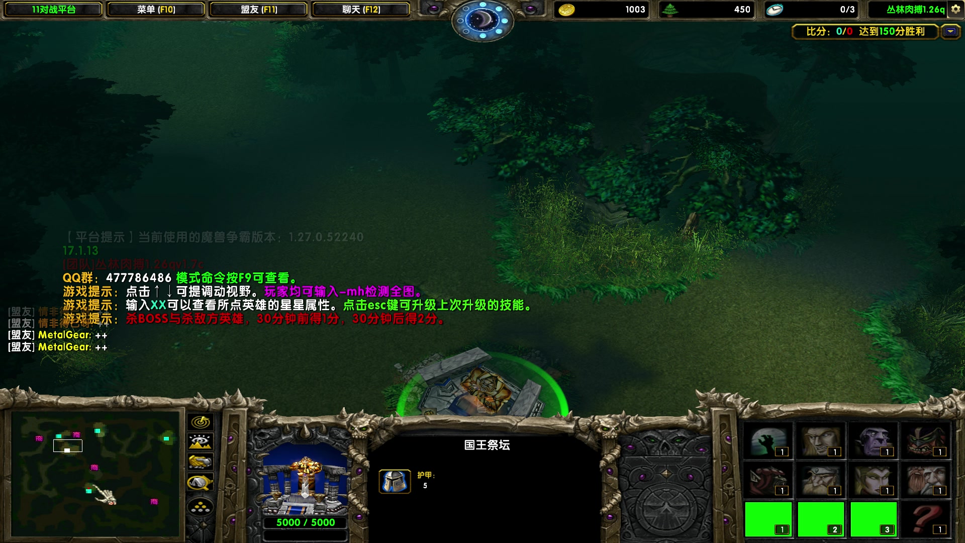 【2023-10-23 22点场】余贰人：新年快乐！ 97828