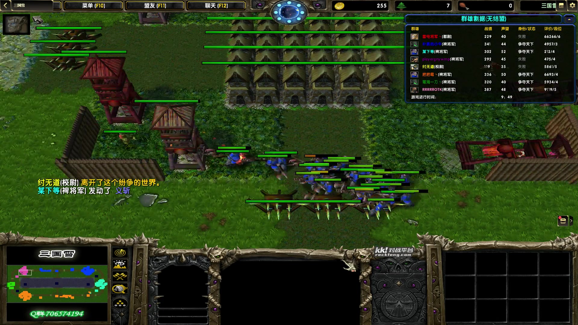 【2023-10-18 18点场】余贰人：新年快乐！ 97828