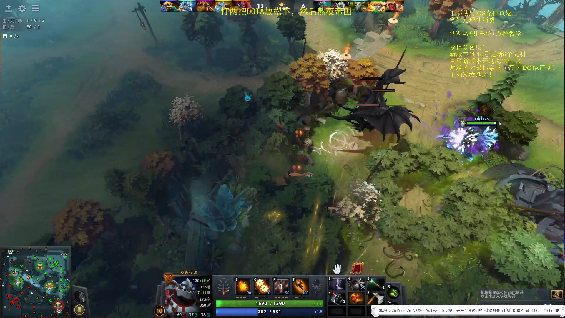 【2023-10-26 20点场】顾非池：男人不玩帝国时代不够浪漫