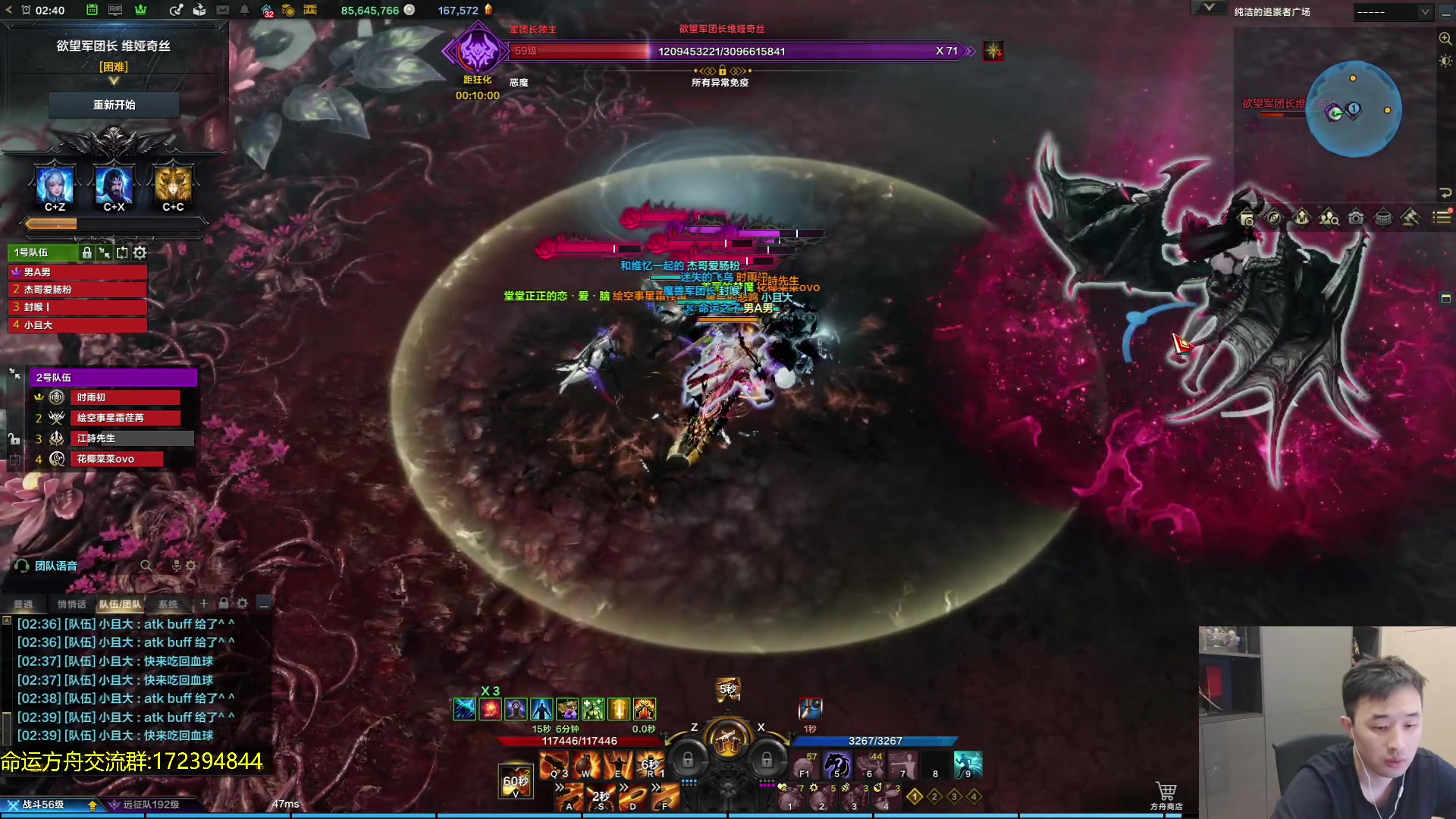 【2023-10-26 02点场】疯奶丶大硕：8点刃影嘉宾,明天更新打怪兽？