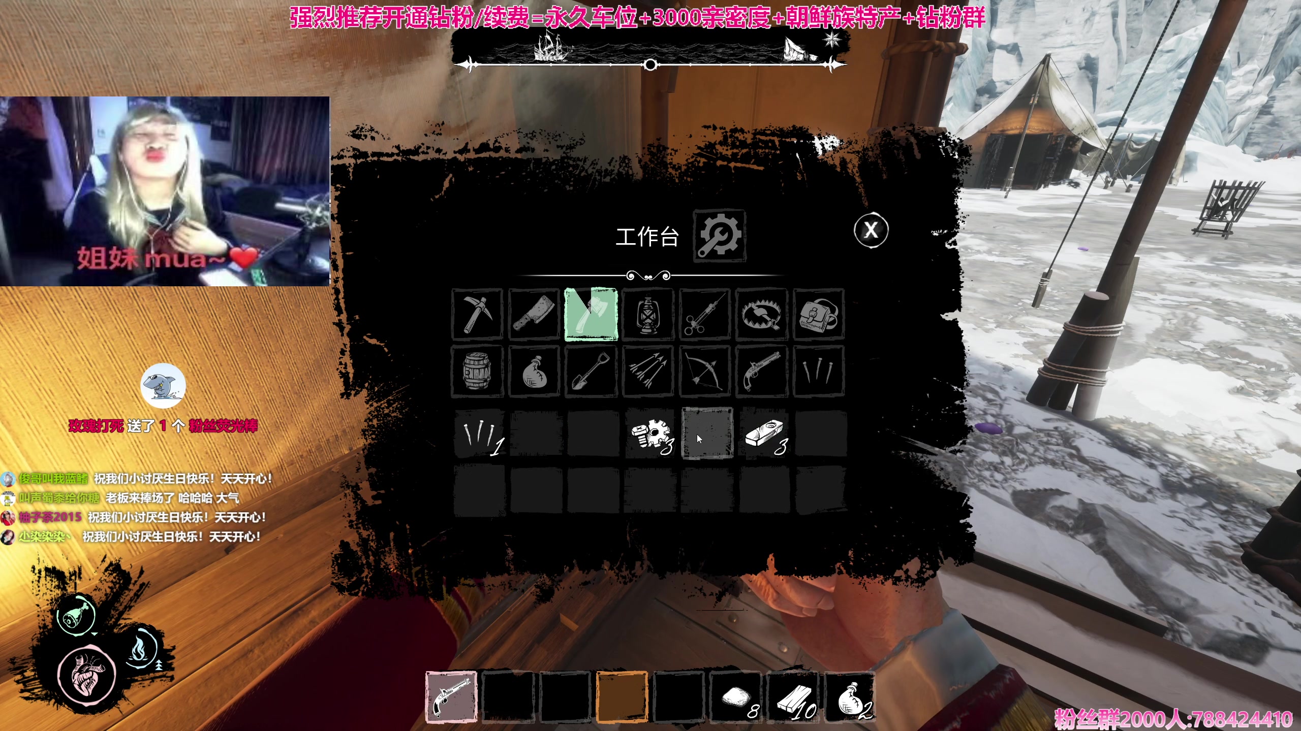 【2023-10-25 21点场】阿俊丶ll：【阿俊】斗鱼第一白给之王！