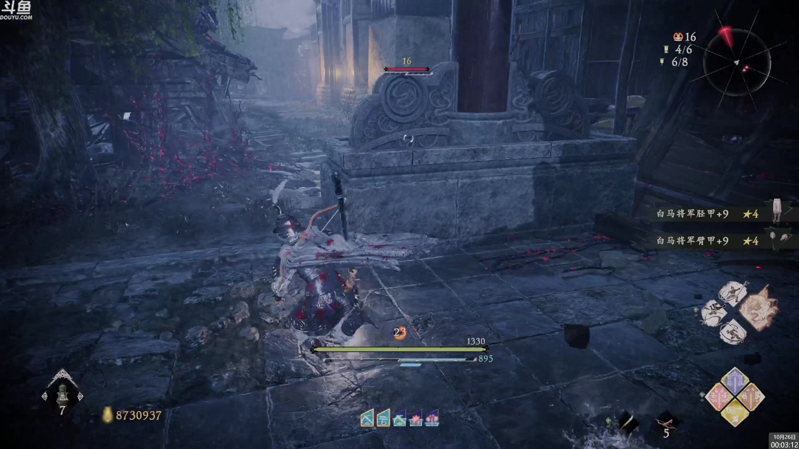 【2023-10-25 23点场】神隐的直播间：神隐：卧龙 最新DLC