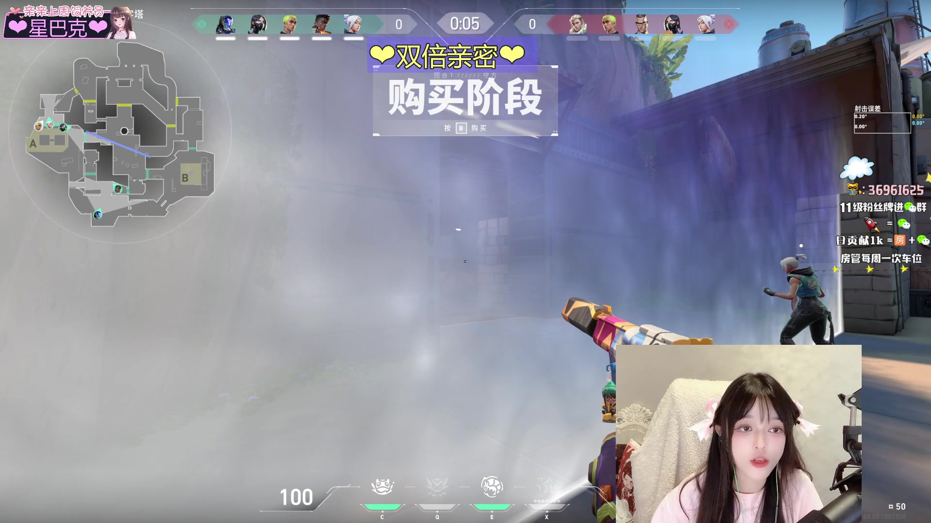 【2023-10-25 23点场】小琳达Linda：【琳达】❤白银双倍❤