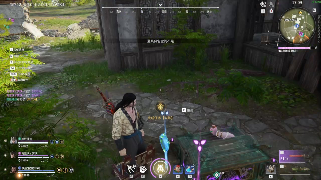 【2023-10-19 04点场】最恶之劍：好久不见，甚是想念~ 481490