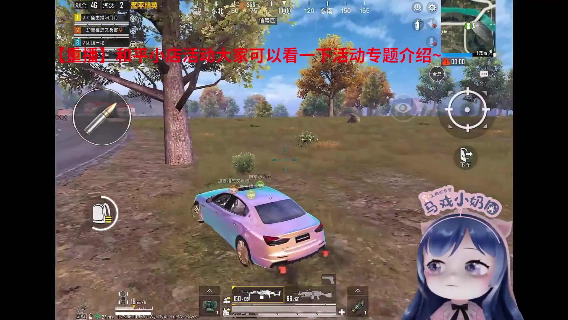 【2023-10-26 17点场】一条小团团OvO：七点来～加班