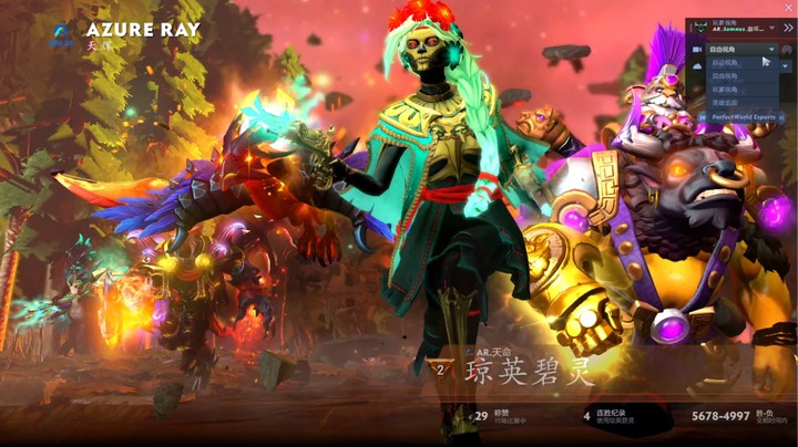 【枫哥解说TI】小组赛 AR VS Entity 第一场（有惊无险）