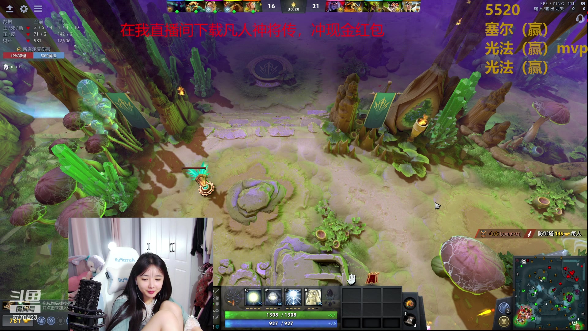 【2023-10-26 20点场】塔莉娅QAQ：社恐文静内向的小女生