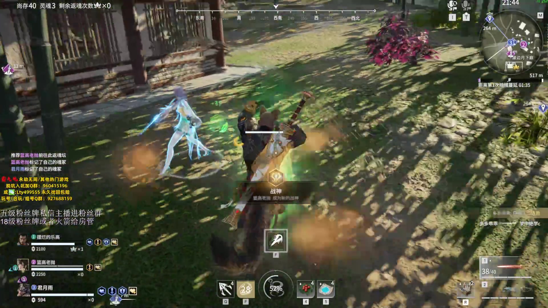 【2023-10-26 21点场】刀一挥趴一堆：（刀一挥）这几天三排  27号比赛