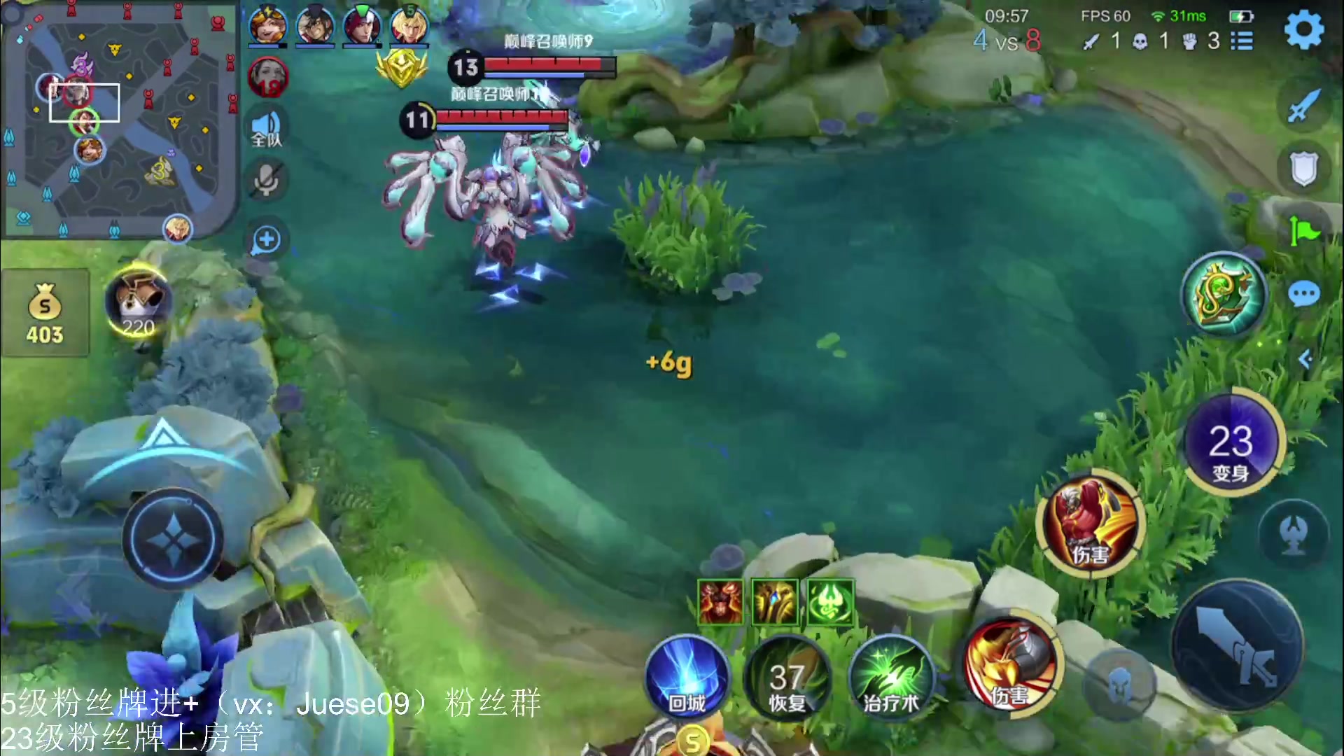 【2023-10-25 22点场】小角色ovo：王者荣耀最好玩了！