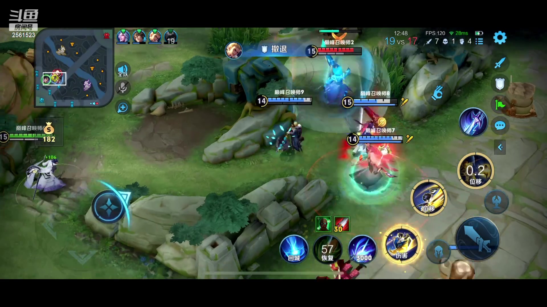 【2023-10-26 16点场】冲酱ccc：调整心态上大分~