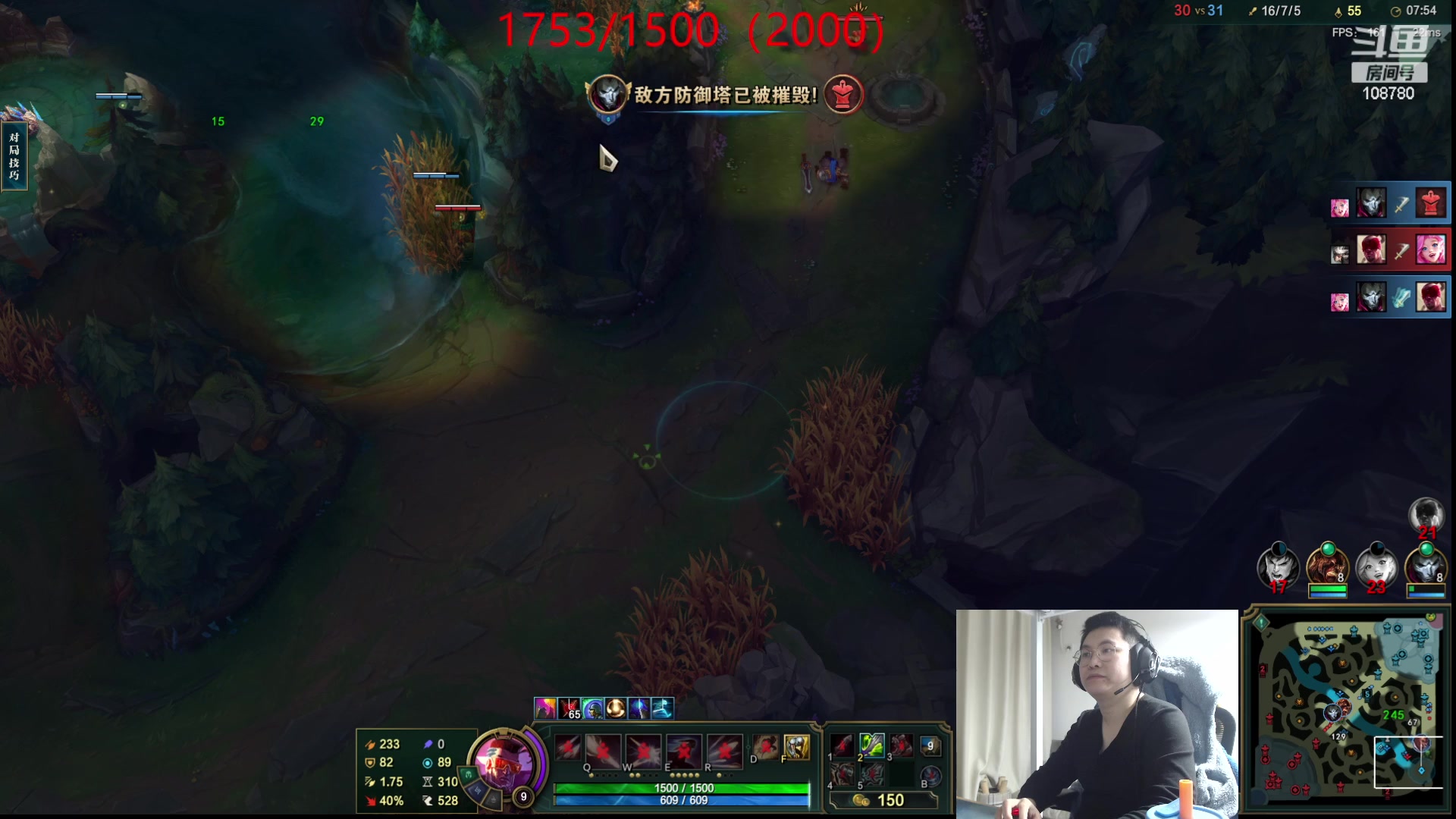 【2023-10-25 22点场】兮饭锐雯：无限火力狂少来也