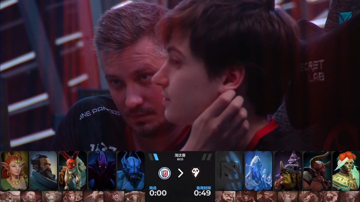 【枫哥解说TI】 LGD vs 9Pandas 第二场（纯爽局！）