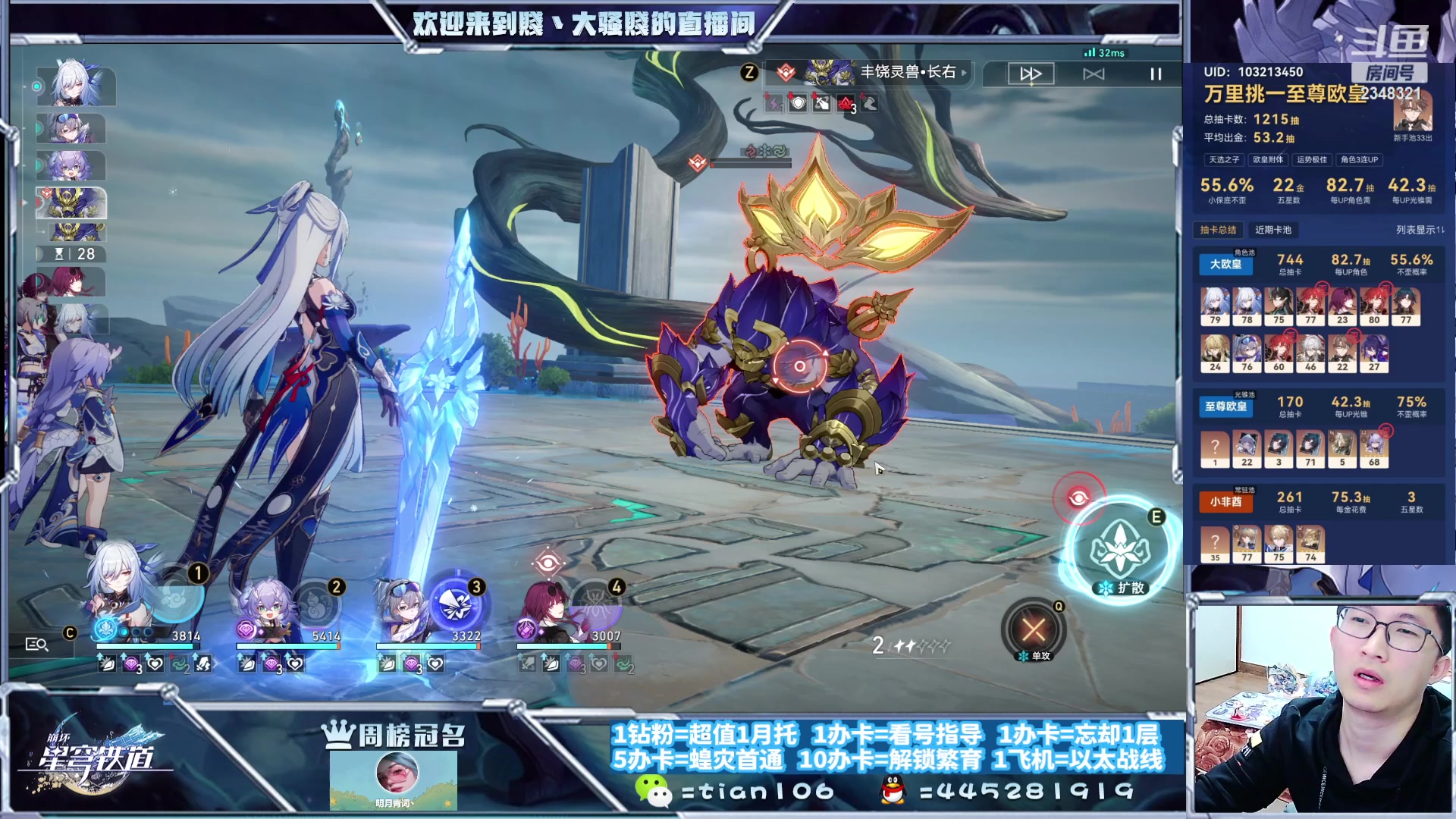 【2023-10-25 23点场】賤丶大骚賤：快来、暂时不用排队