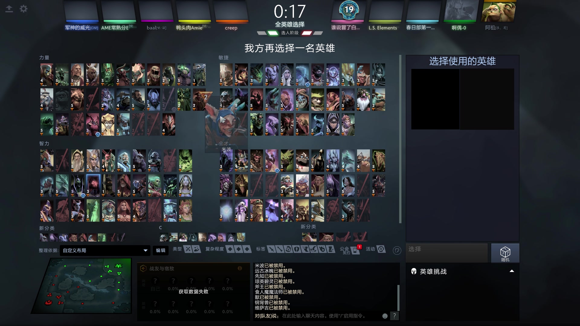 【2023-10-24 22点场】玩黑豹FURIA：好累好懒啊