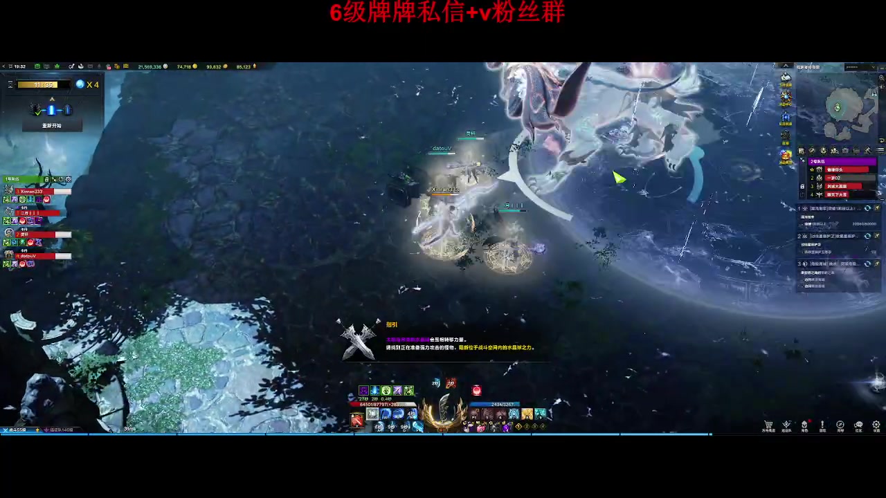 【2023-10-25 18点场】来自星星的神秘女子:神秘故事屋