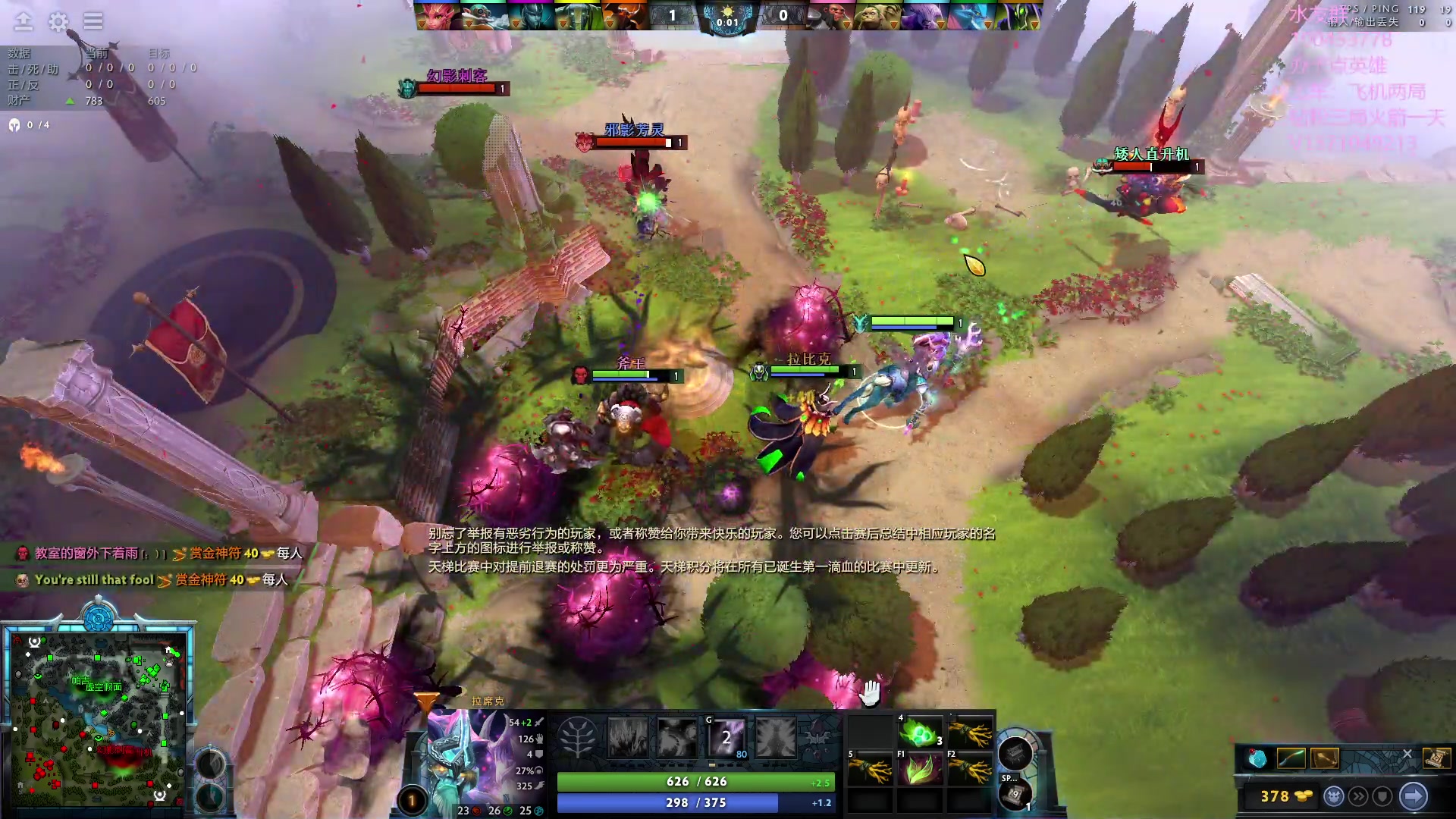 【2023-10-25 18点场】青择_：有车位，日常责任神。