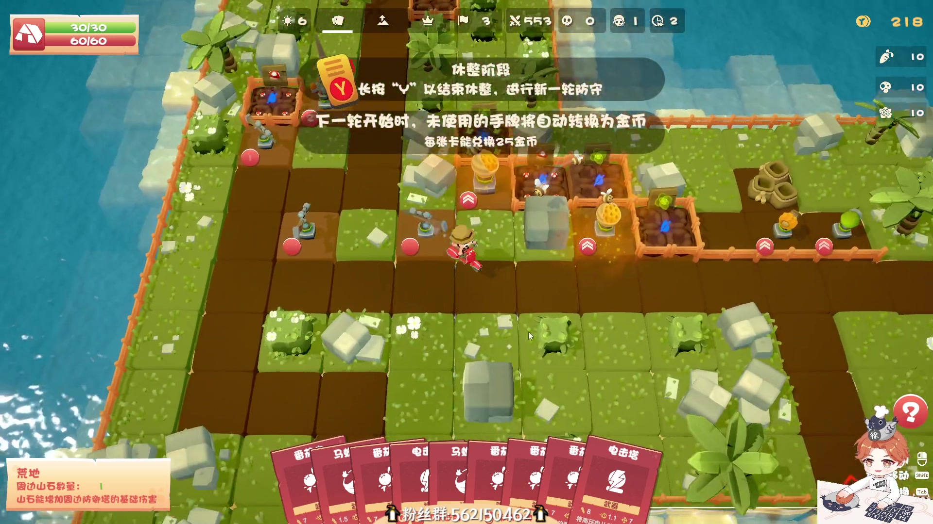 【2023-10-25 18点场】徐不鸽：进来享福。