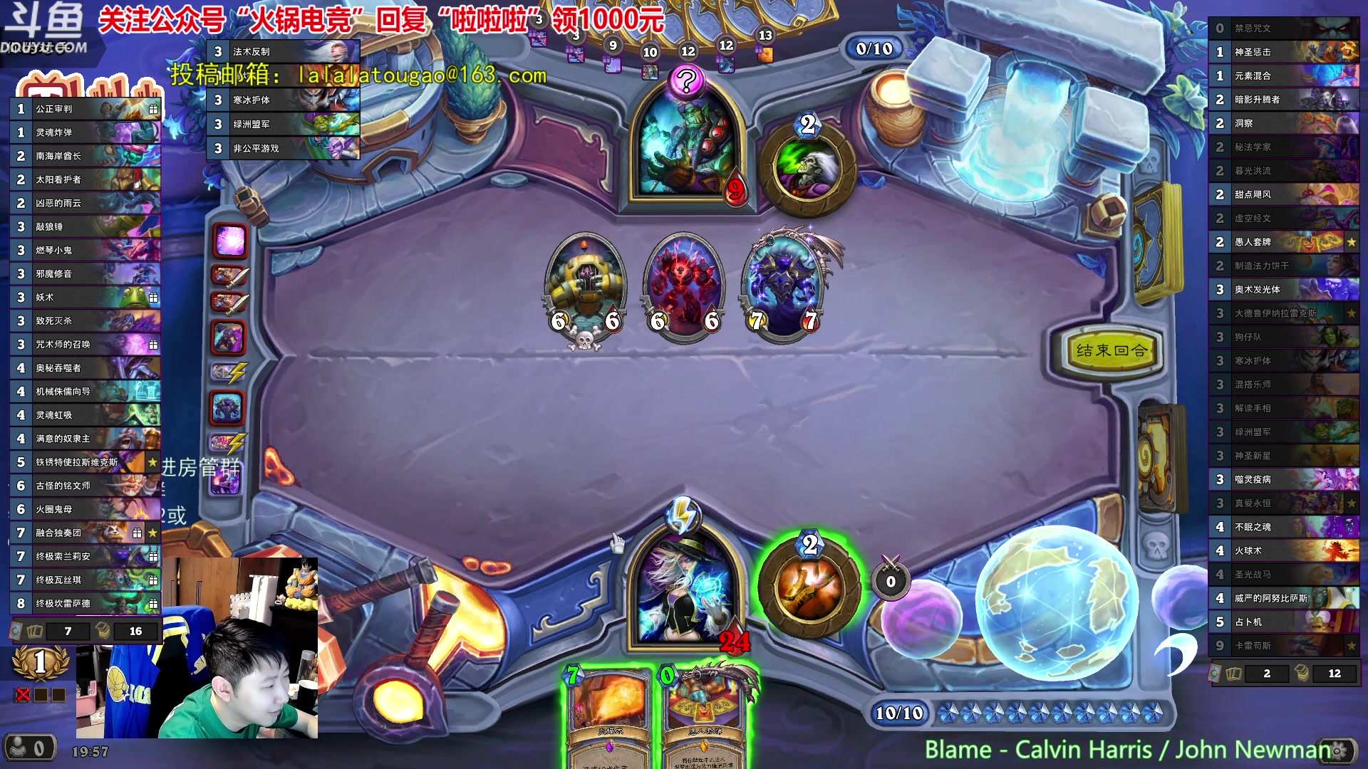 【2023-10-26 19点场】啦啦啦不是狗狗狗：啦啦啦：2愚人真爱卡雷法~