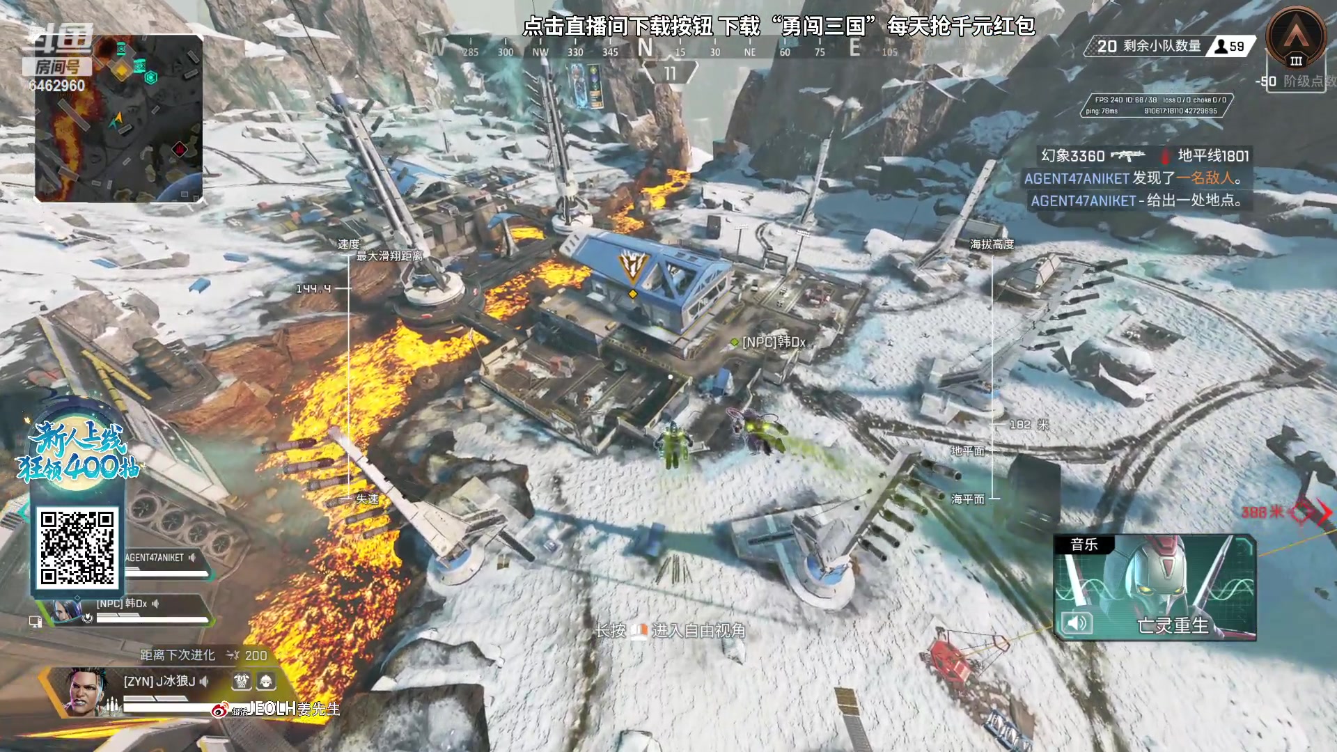 【2023-10-26 02点场】姜姜姜乐涵：一播一个不吱声 6462960