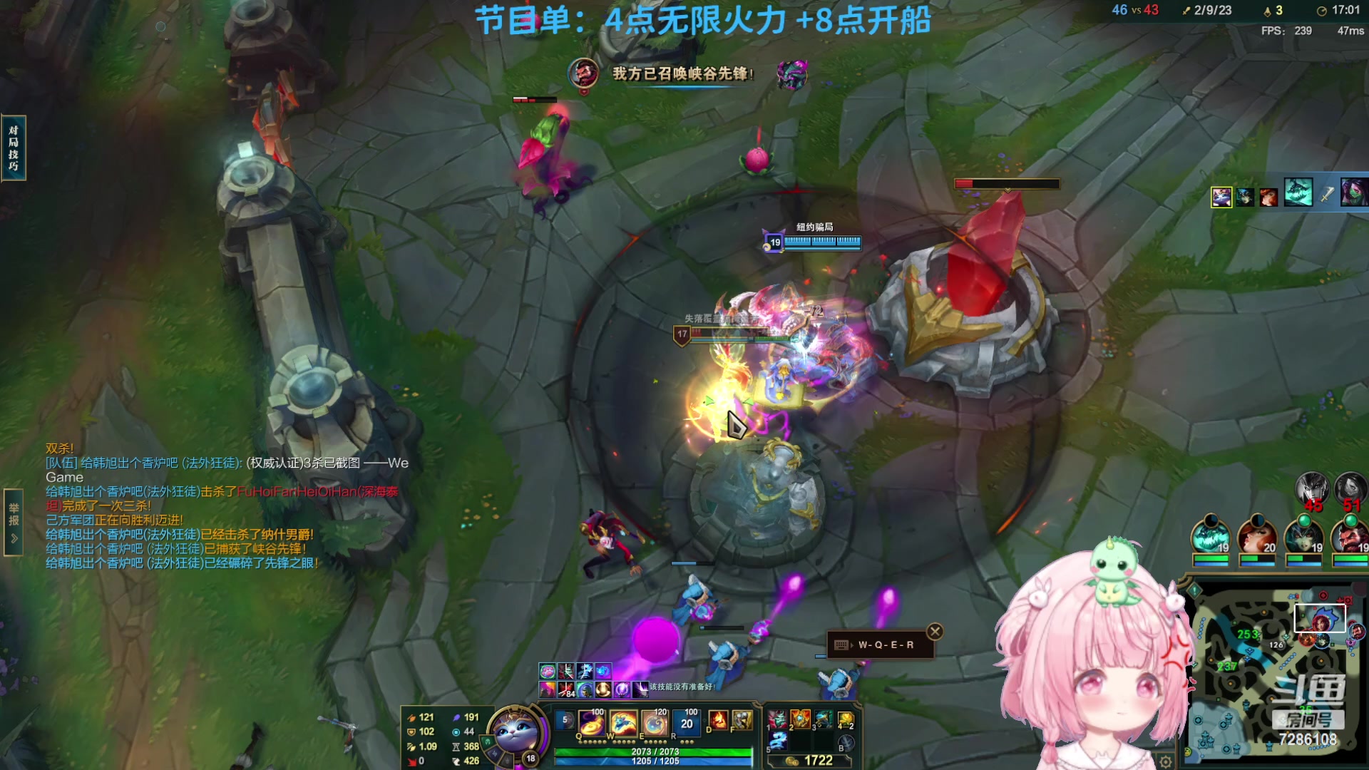 【2023-10-25 16点场】一只猛龙丶：4火8船嘿嘿嘿嘿哈哈哈哈