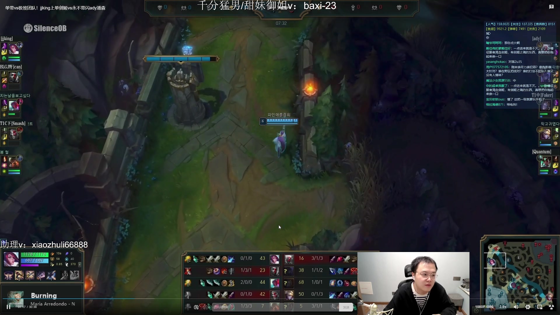 【2023-10-26 01点场】jjking剑姬：世一剑姬，重回巅峰！